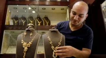 مستويات قياسية.. توقعات سعر عيار 21 تثير ترقب الأسواق في مطلع 2026